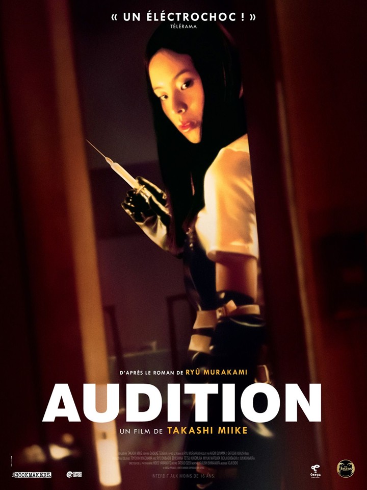 Soirée spéciale Halloween – Audition
