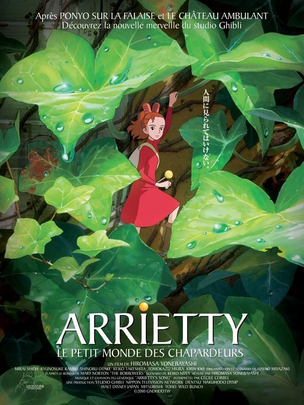Séance spéciale – Arrietty le petit monde des chapardeurs