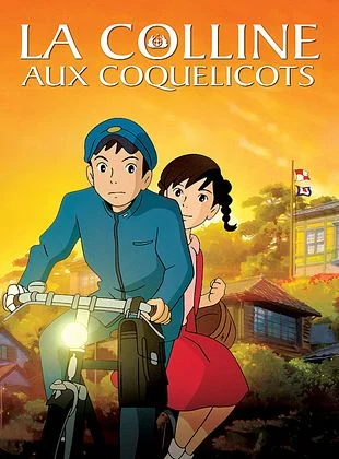L&rsquo;Enfance de l&rsquo;Art – La colline aux coquelicots