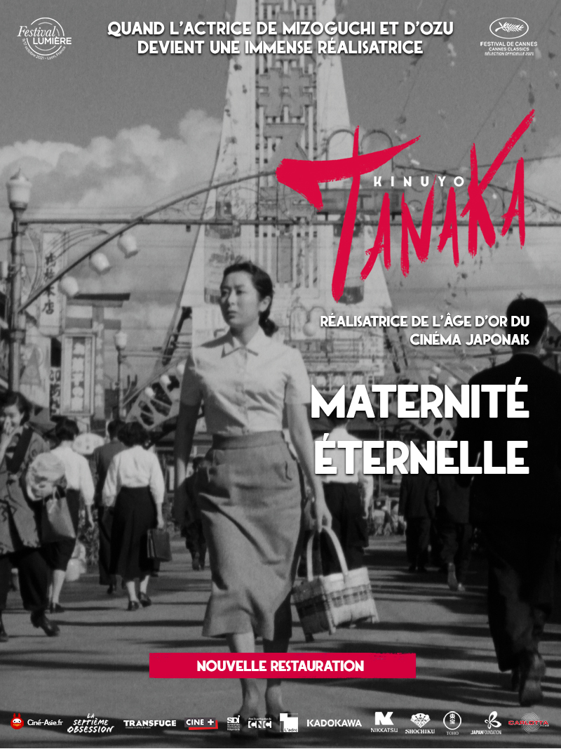 Ciné-club Pionnières ! #3 – Maternité éternelle